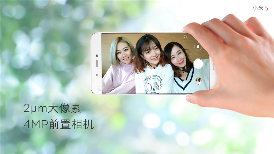 Chính thức ra mắt Xiaomi Mi 5: Snapdragon 820, camera chính 16MP & pin 3000mAh T1MiZ_BKZv1RXrhCrK!960x540